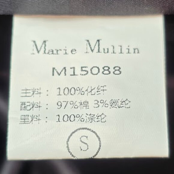 Marie Mullin Plaid Peter Pan Collar Cropped Jacket S - Picture 12 of 12